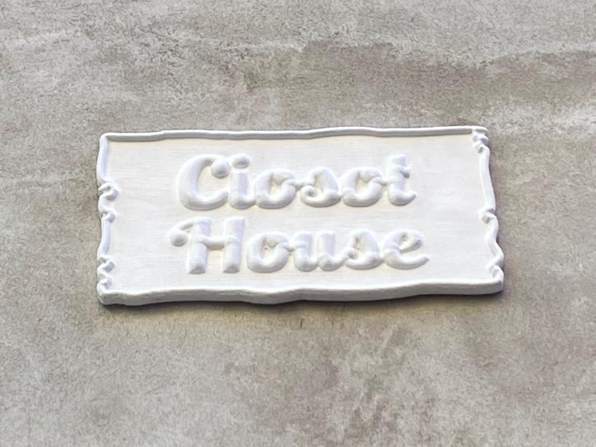 Apartmán Ciosot House Chioggia Exteriér fotografie